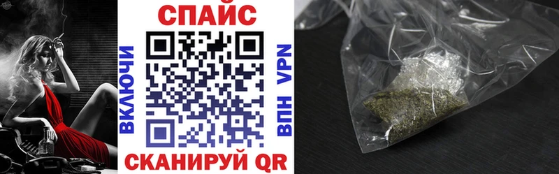 БУТИРАТ бутандиол  Абдулино 