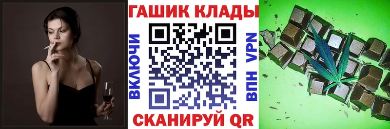 цены наркотик  Абдулино  Гашиш убойный 