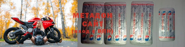 скорость Абдулино