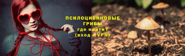 скорость Абдулино