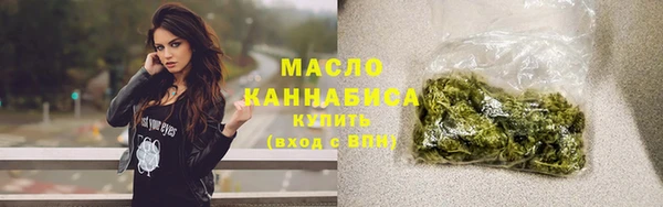 скорость Абдулино