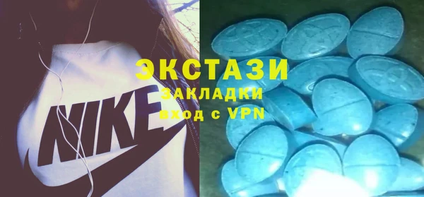 скорость Абдулино