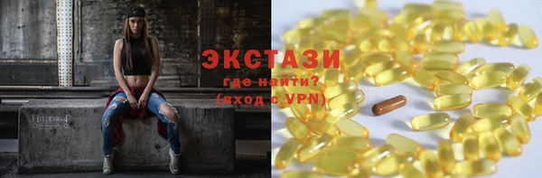 дмт Абаза