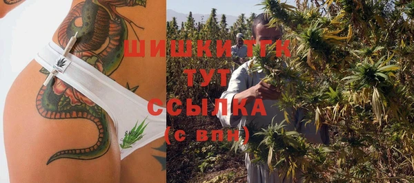 скорость Абдулино