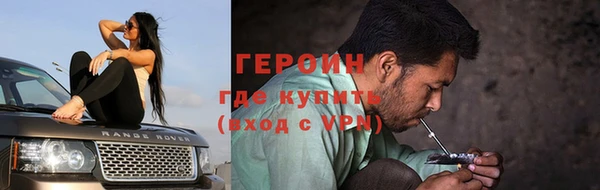 дмт Абаза