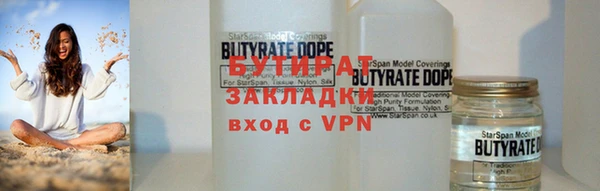 скорость Абдулино