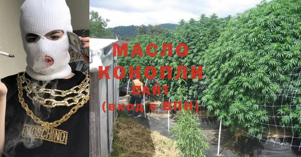 ALPHA-PVP Яровое