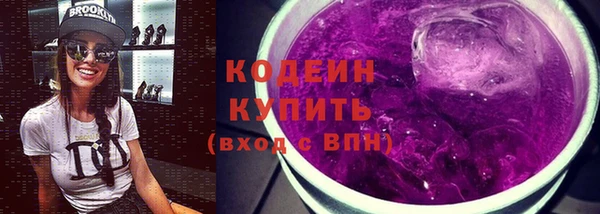кокс Абинск