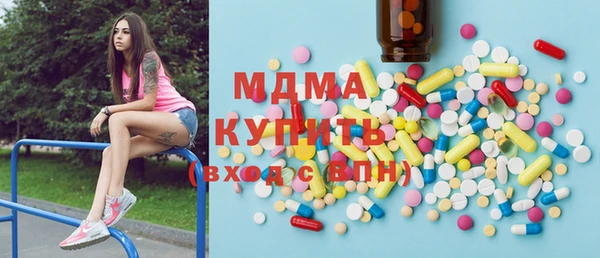 скорость Абдулино